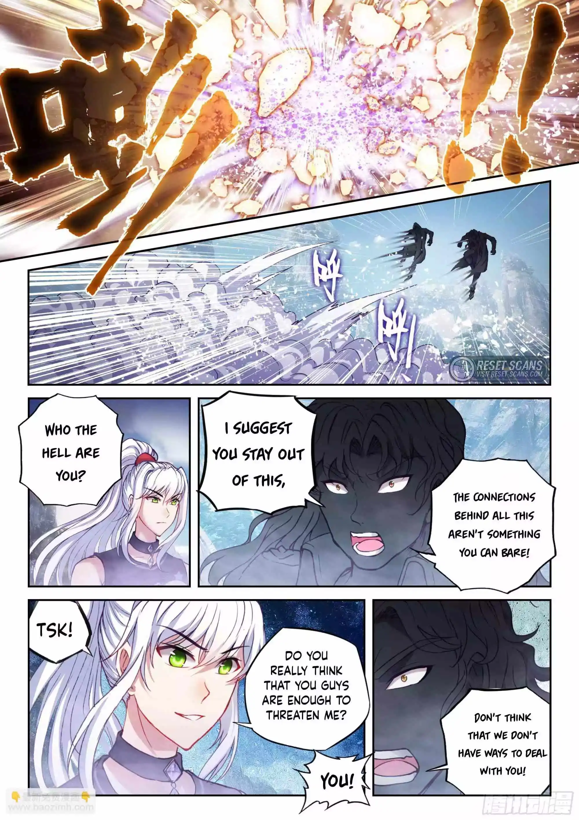 Wu Dong Qian Kun Chapter 209 6